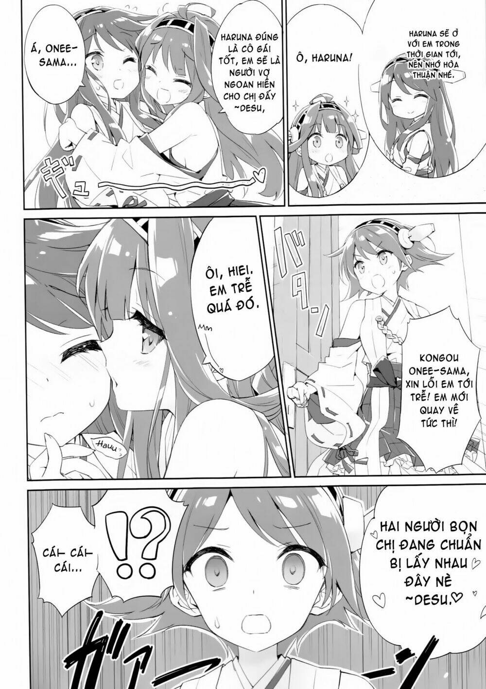 kantai collection doujinshi chapter 11 4