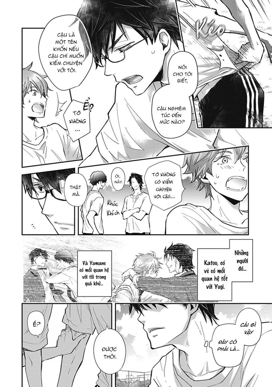 doushiyoumonai, boku no hatsukoi chapter 2 8