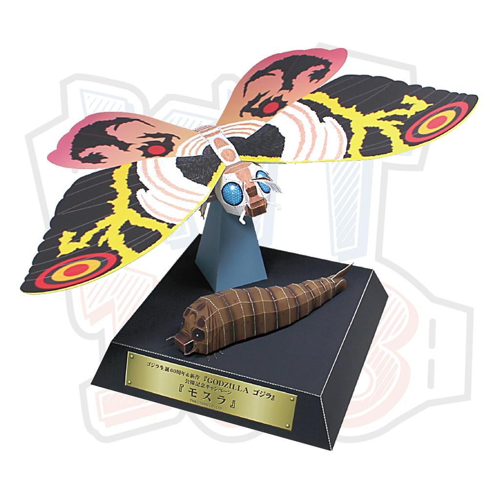 Mô hình giấy Quái vật Bướm Mothra - Godzilla