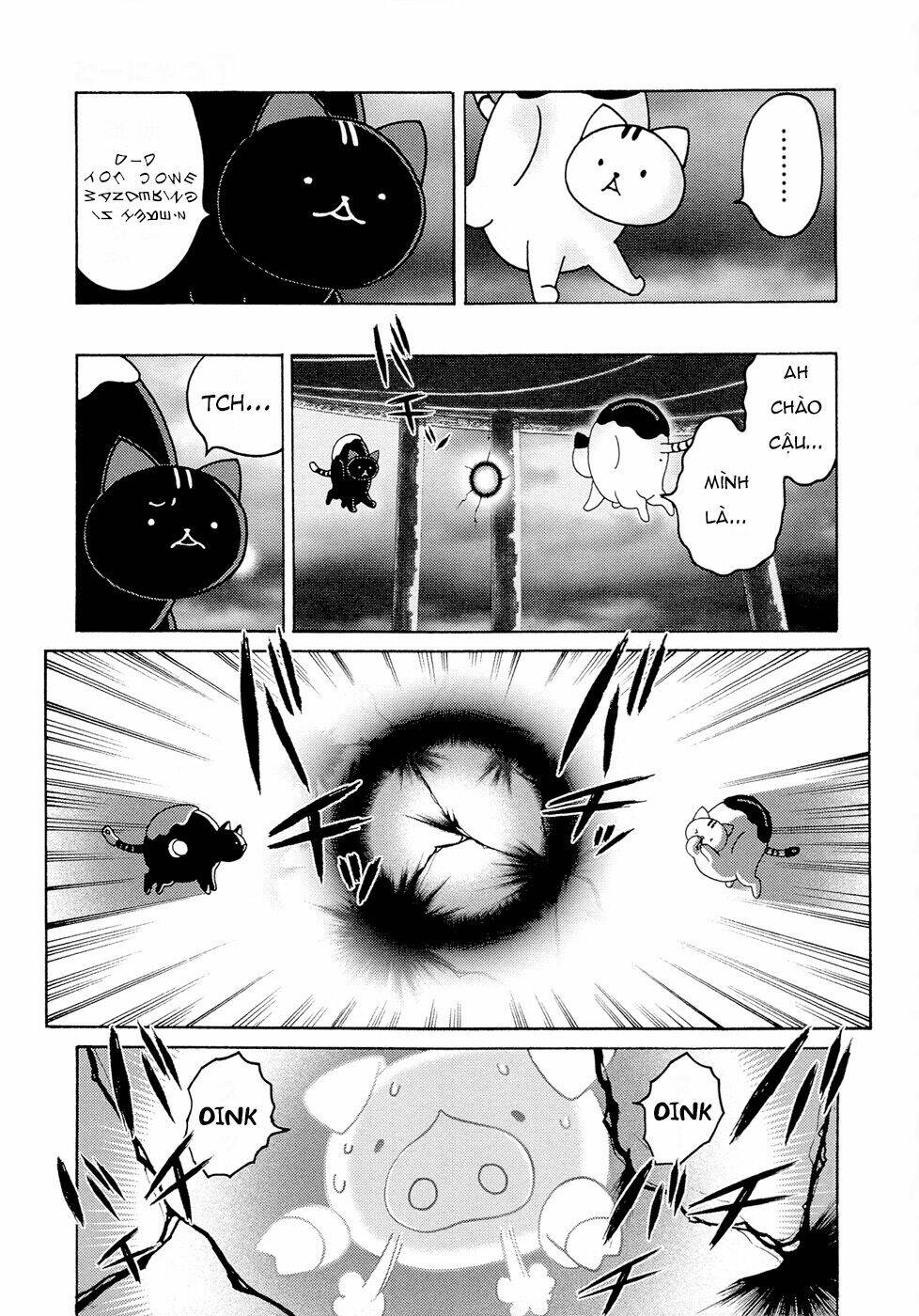 donyatsu chapter 13 19