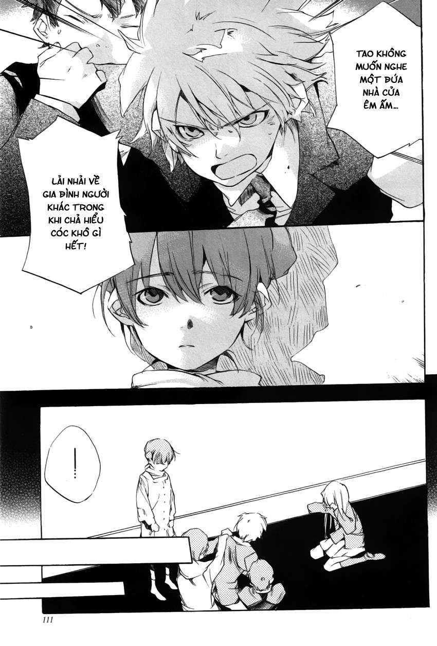 my girl chapter 23 21