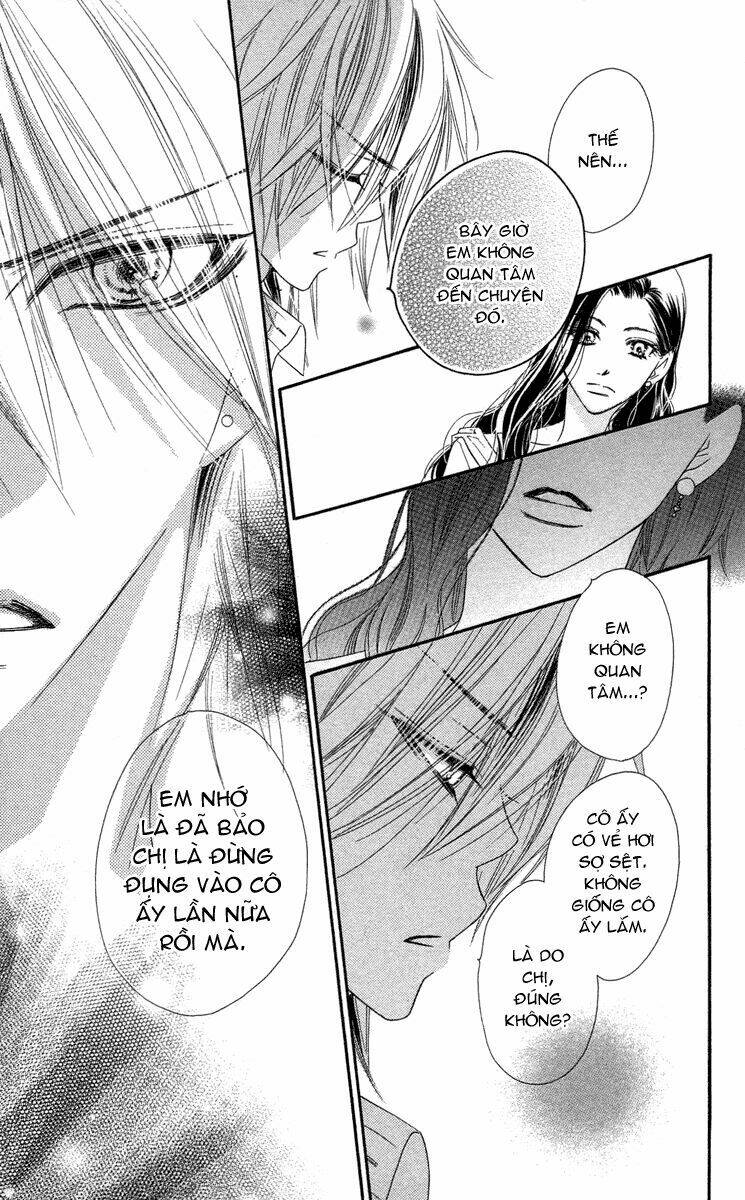 sora log chapter 11 33