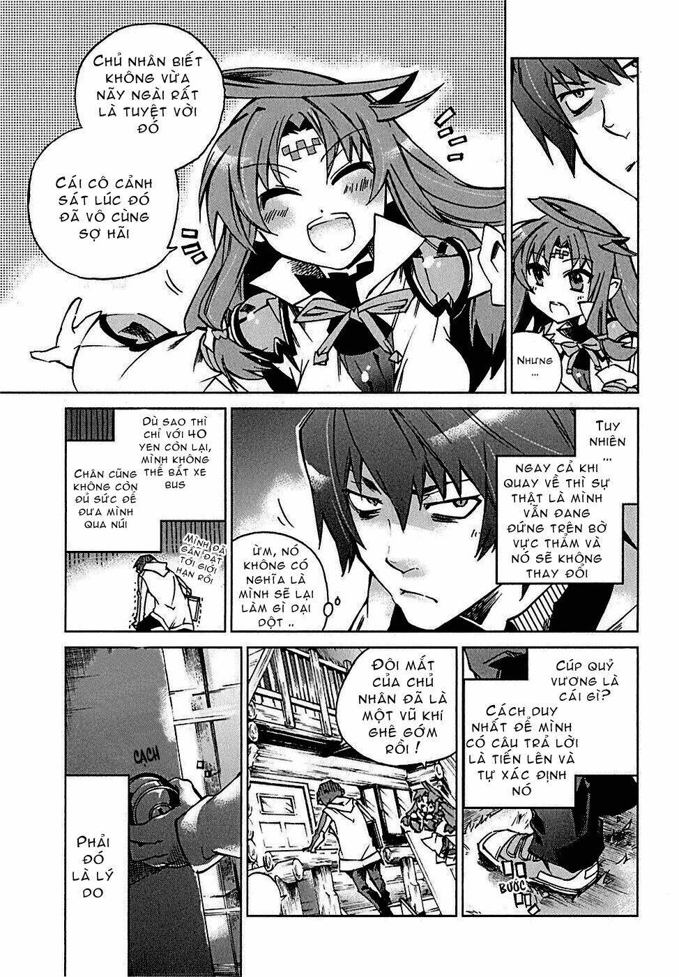 sentou jousai masurawo chapter 1 42