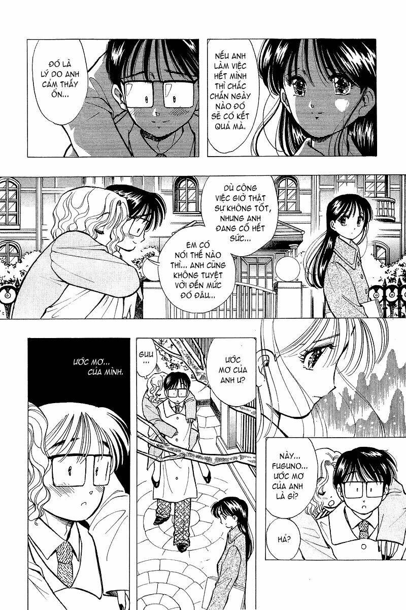 yume de aetara chapter 50 16