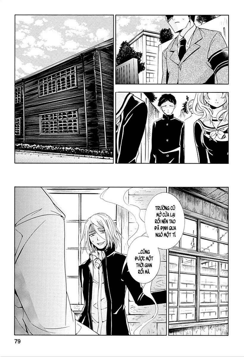 fukushuu kyoushitsu chapter 8 2