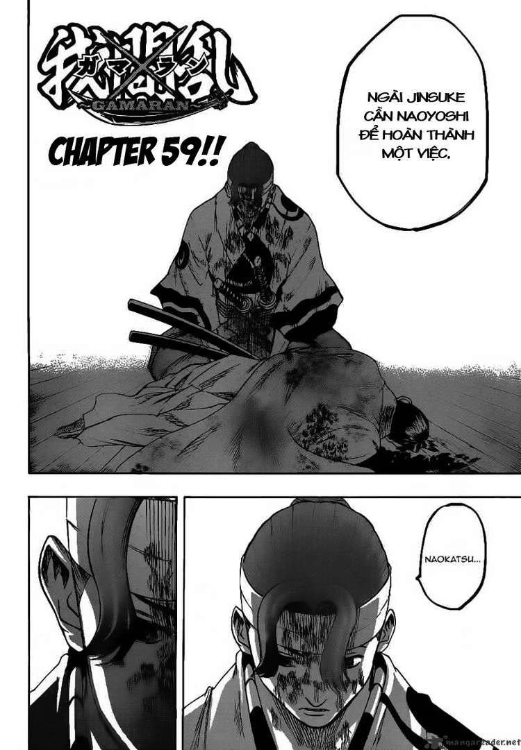 gamaran chapter 59 2