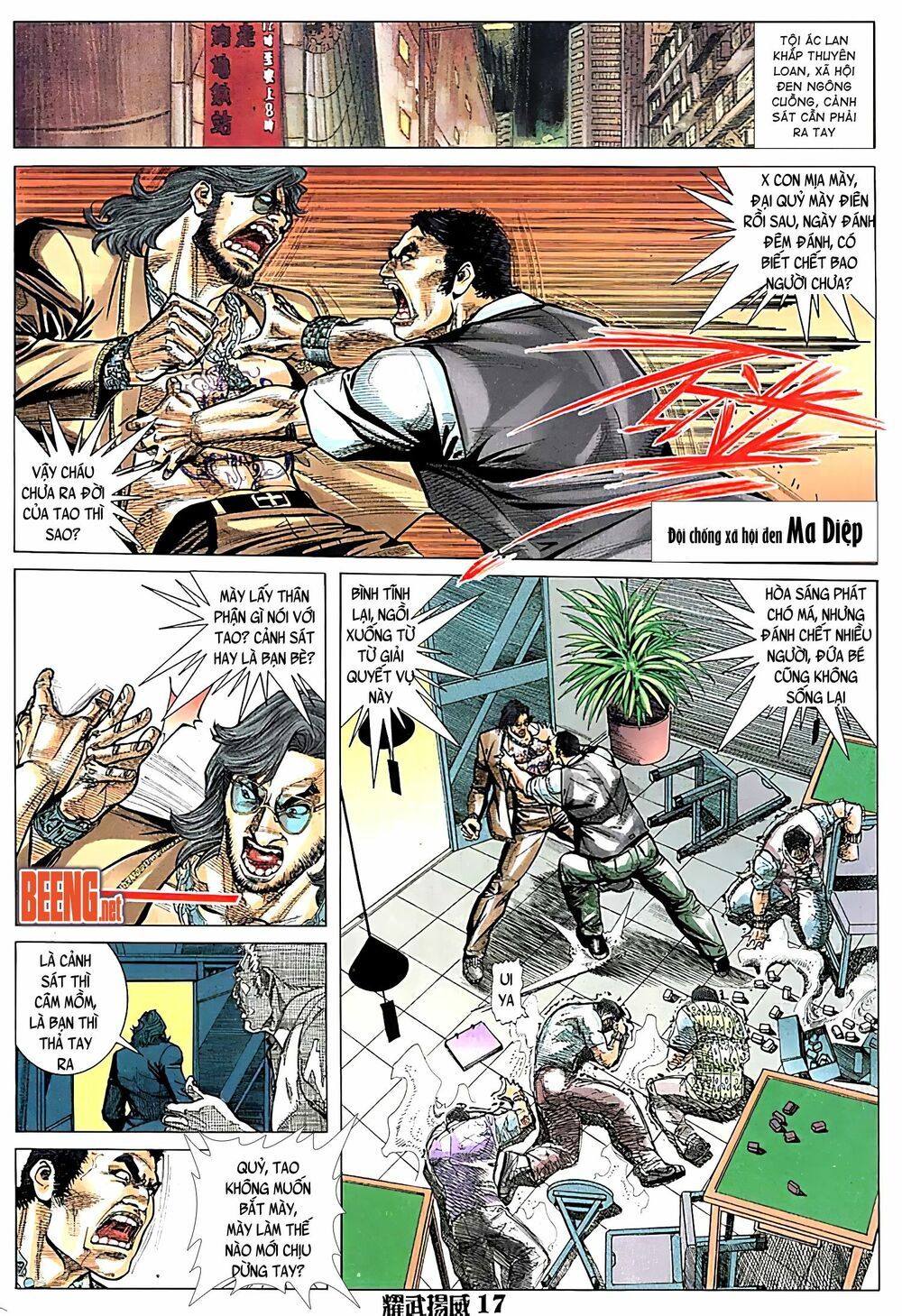 diệu võ dương oai chapter 99 1