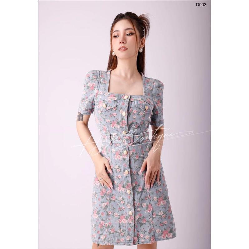 Đầm Jeans ôm body quý phái -D03 - Xanh sáng, Xanh sáng