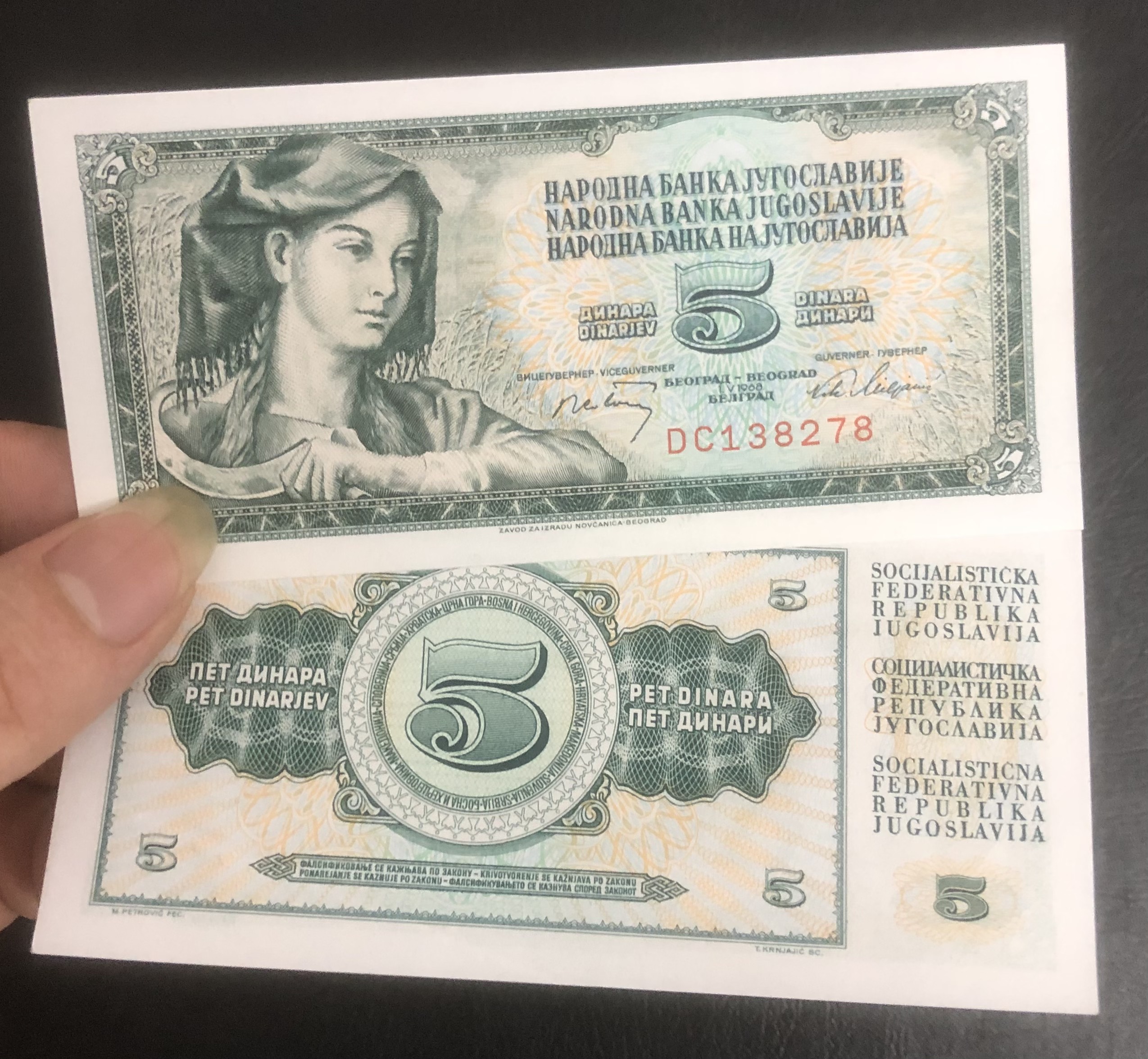Tiền Liên bang Nam Tư cũ 5 dinara mới cứng sưu tầm, kèm phơi nilong bảo quản tiền
