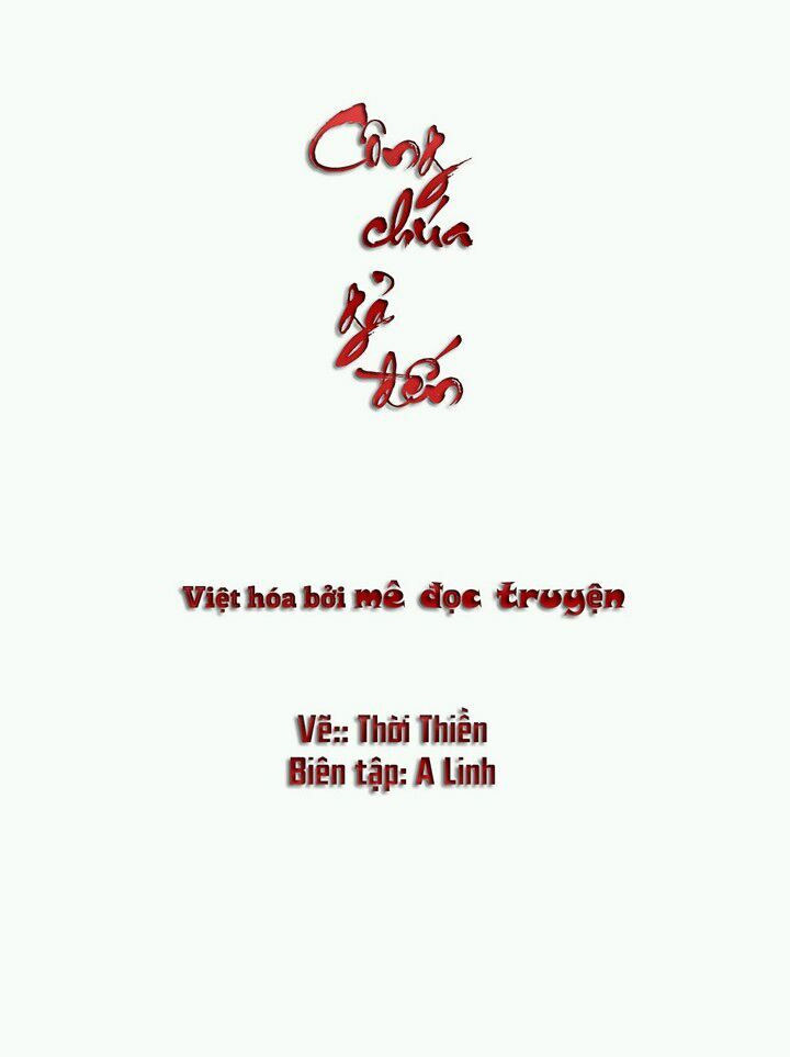 công chúa giá đáo chapter 17 1