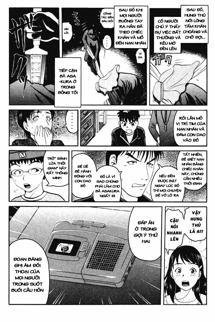 detective academy q chapter 36 17