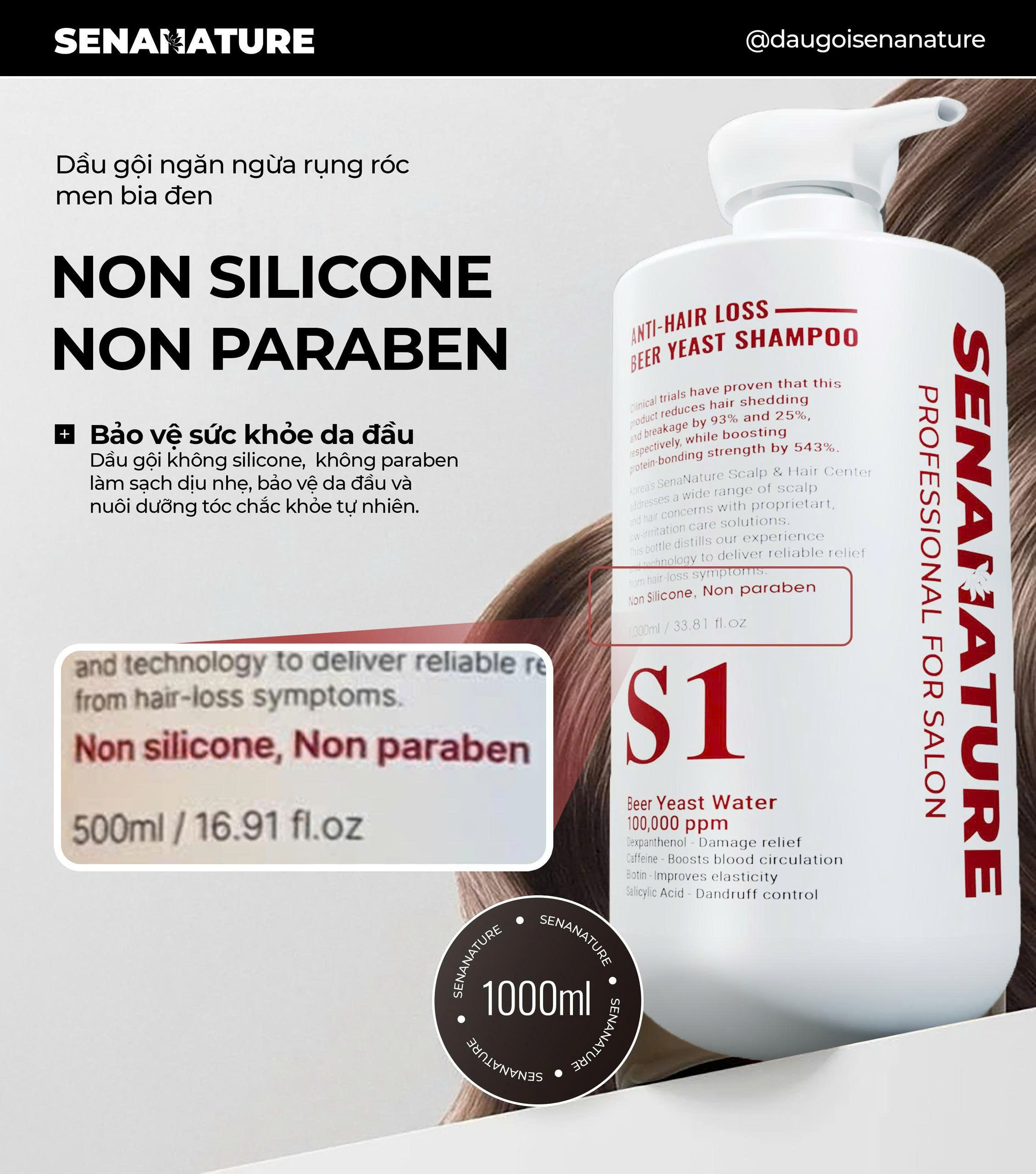 (Tặng sửa rửa mặt) Cặp dầu gội xả SENANATURE ANTI-HAIR LOSS BEER YEAST SHAMPOO 500ml