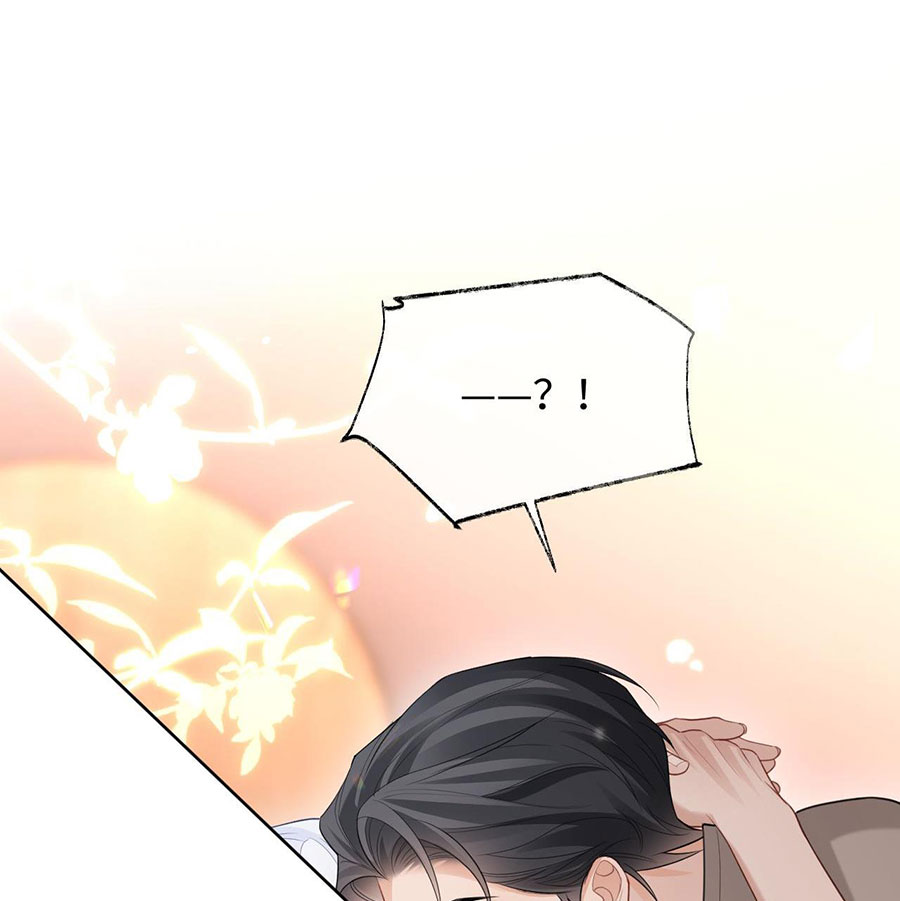 xin hãy ly hôn chapter 89 63