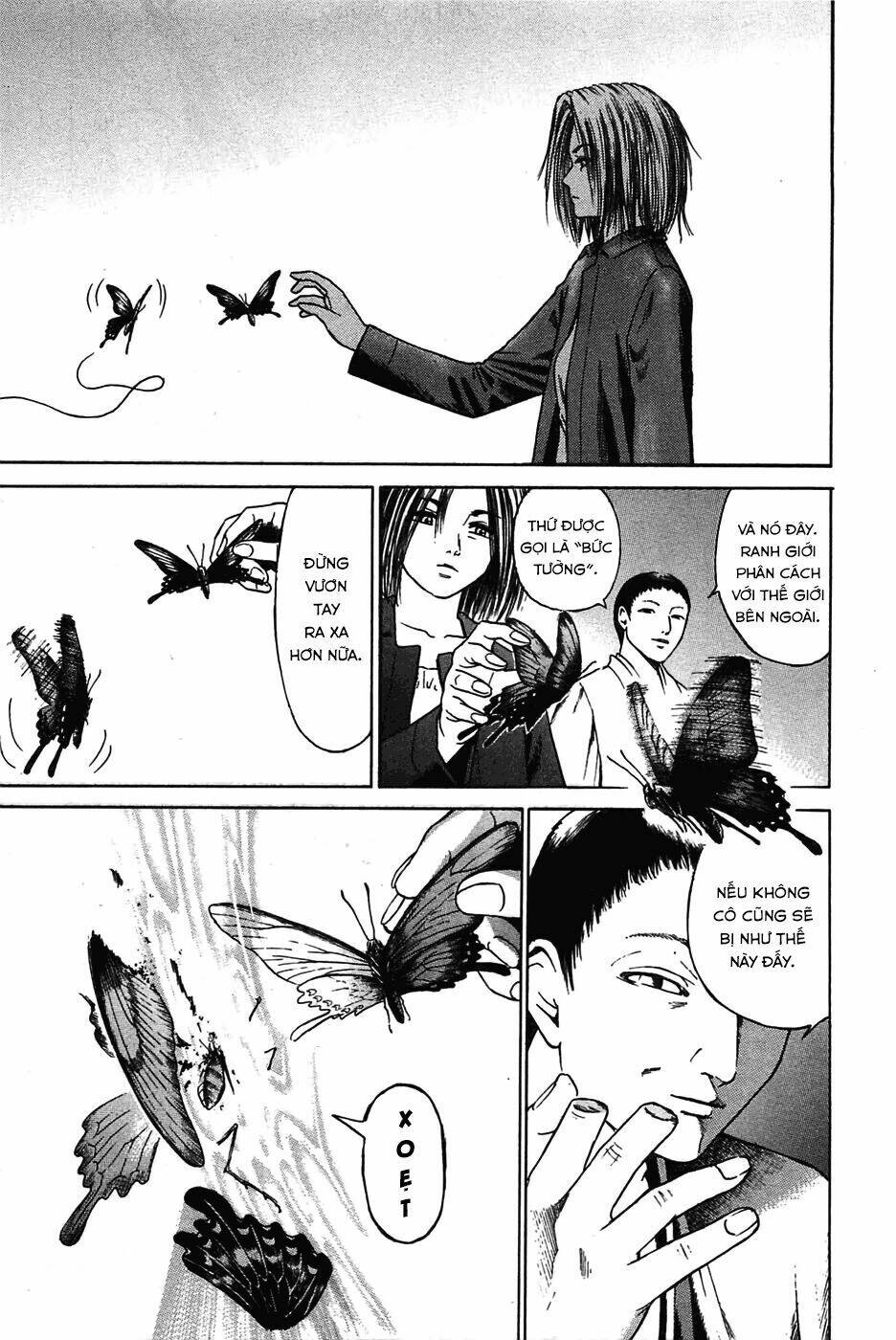 kokukoku chapter 1 7