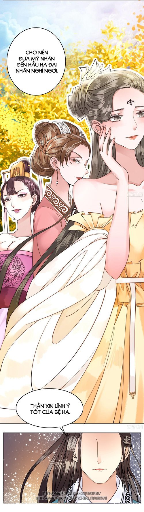 gay rồi! cái đó thành tinh rồi chapter 4 22