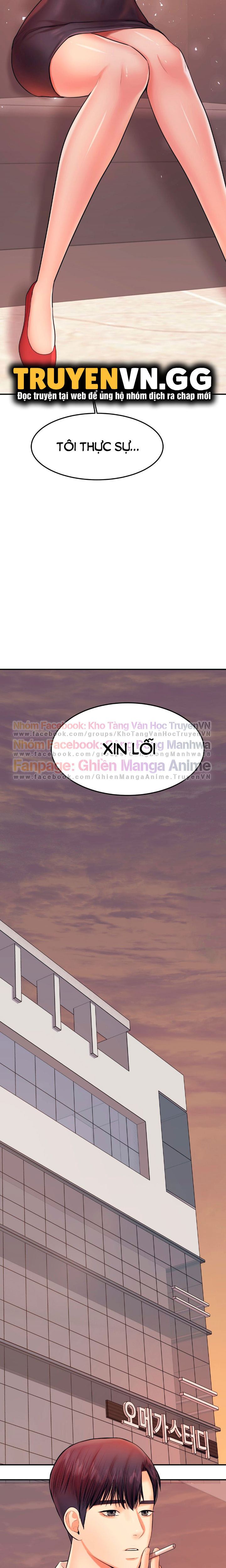 cô giáo ngoài giờ chapter 19 12