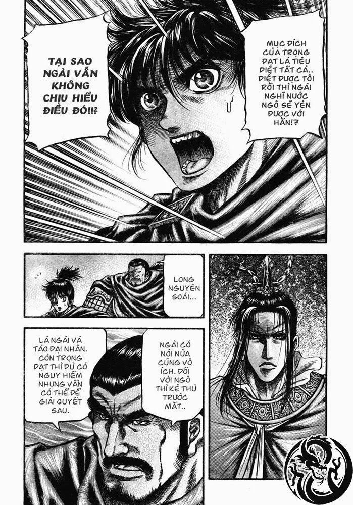 chú bé rồng - ryuuroden chapter 174 5