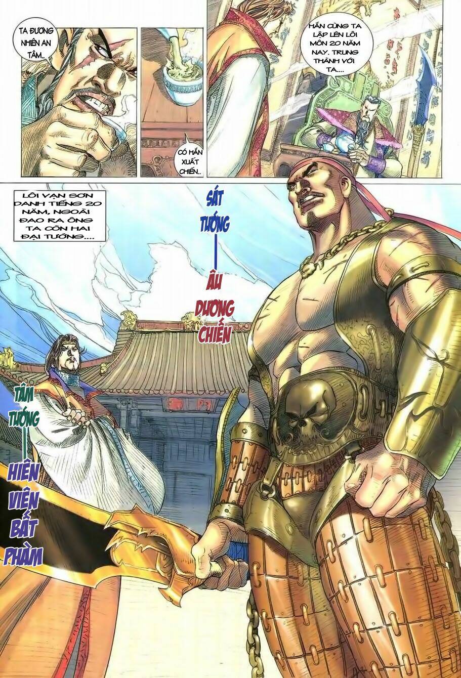 đoạn hồn đao chapter 1 33