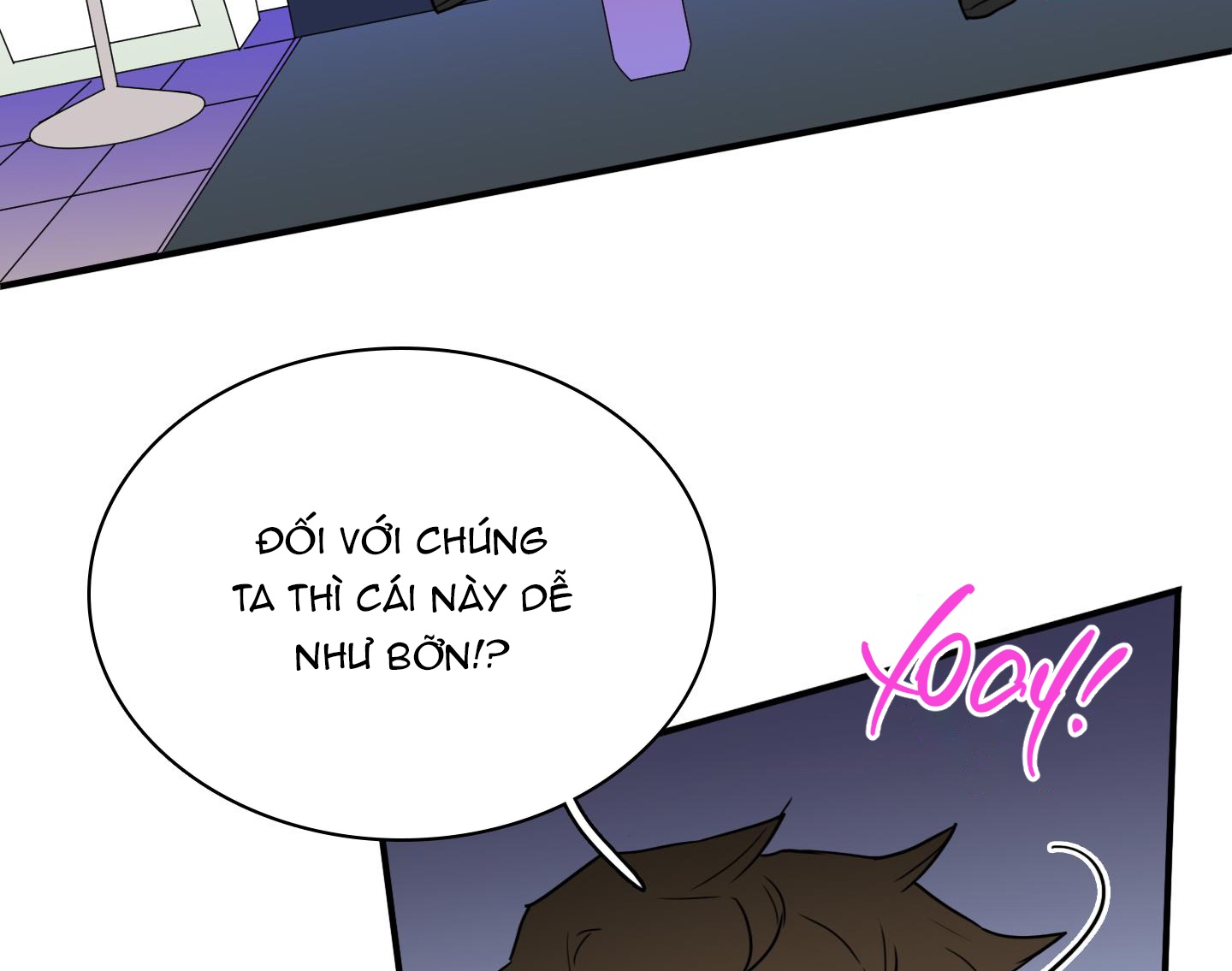 dear door chapter 145 68