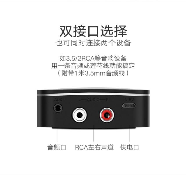 Ugreen UG30445CM123TK BT 4.1 màu Đen Bộ nhận âm thanh Bluetooth chuẩn Bông sen - HÀNG CHÍNH HÃNG