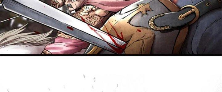 máy mô phỏng nhân sinh của lữ bố chapter 23 111