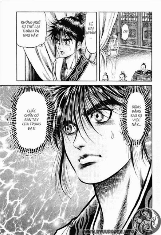 chú bé rồng - ryuuroden chapter 79 45