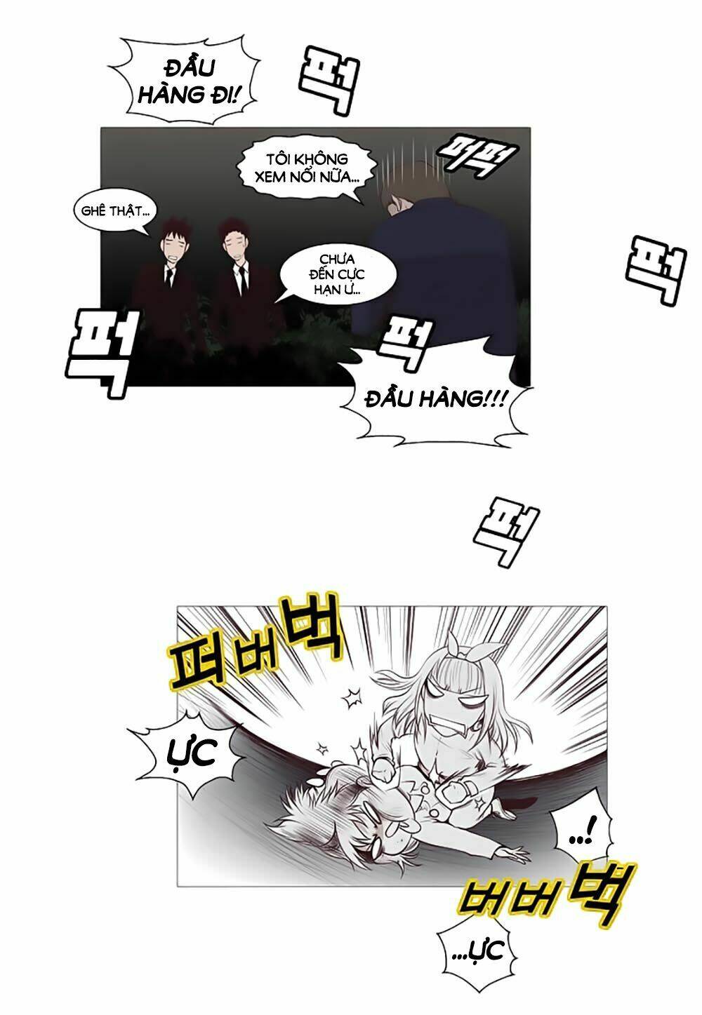 mrs. seonnyeo | mrs. tiên cô chapter 23 32