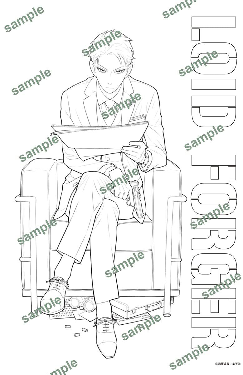 Spy x Family Operation Coloring (Japanese Edition)