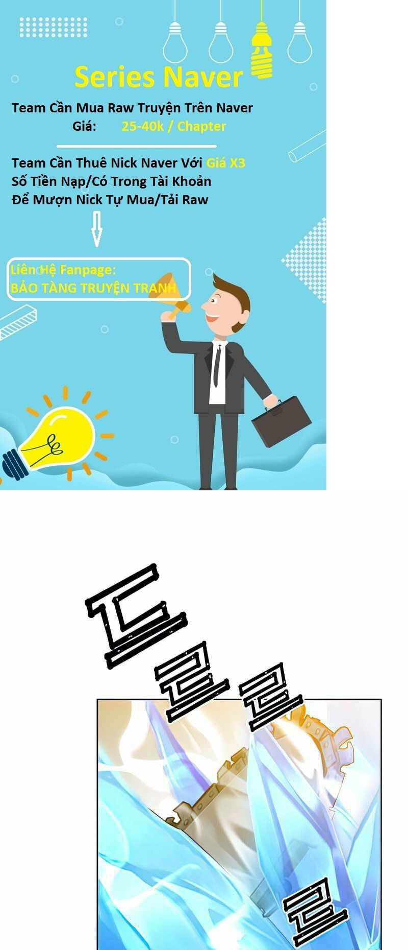 Anh Hùng Mạnh Nhất Trở Lại chapter 87 21