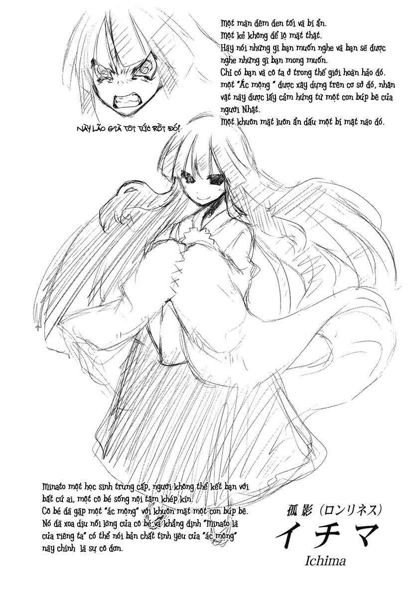 yumekui merry chapter 5 1