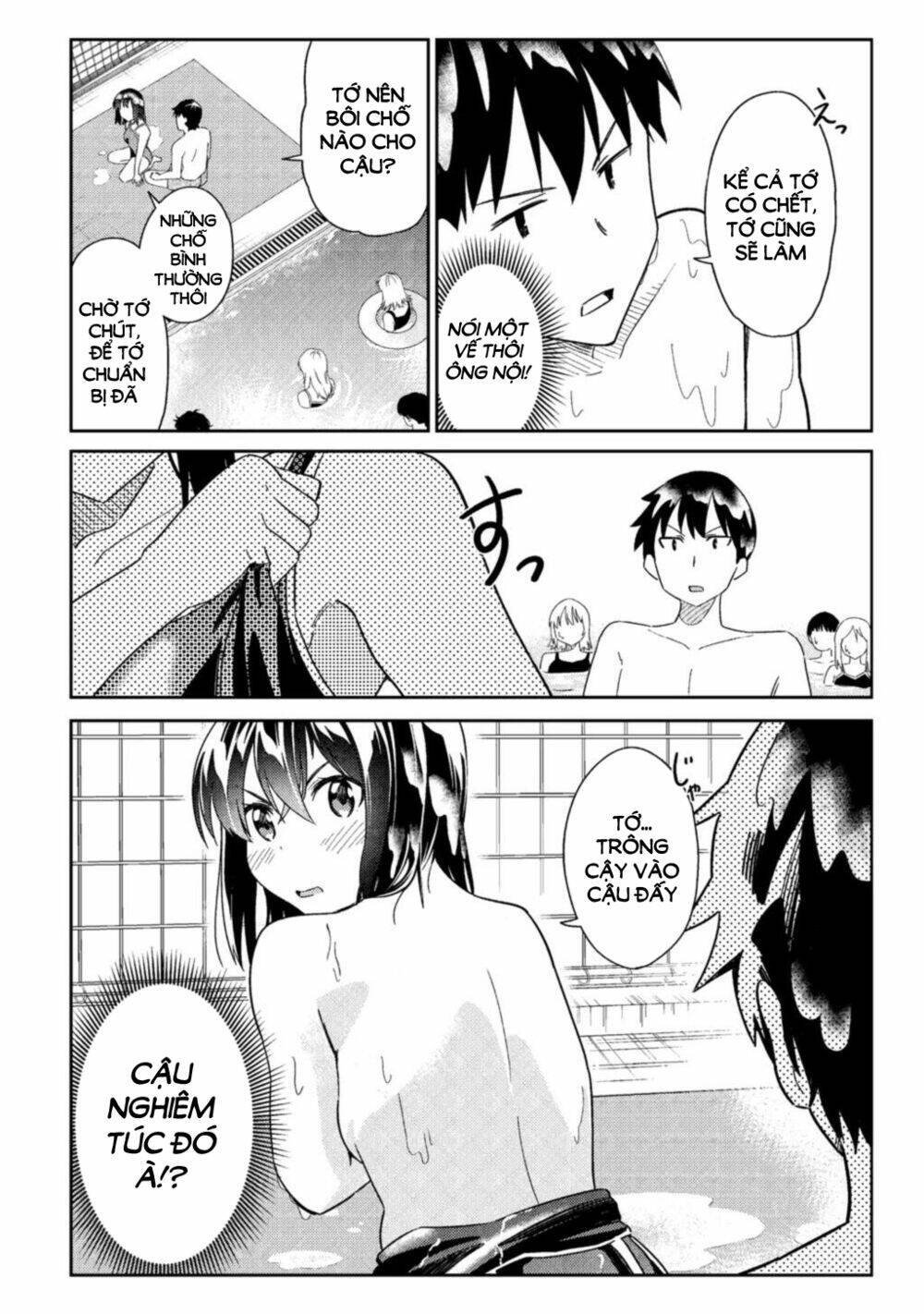 bakapple chapter 2 8