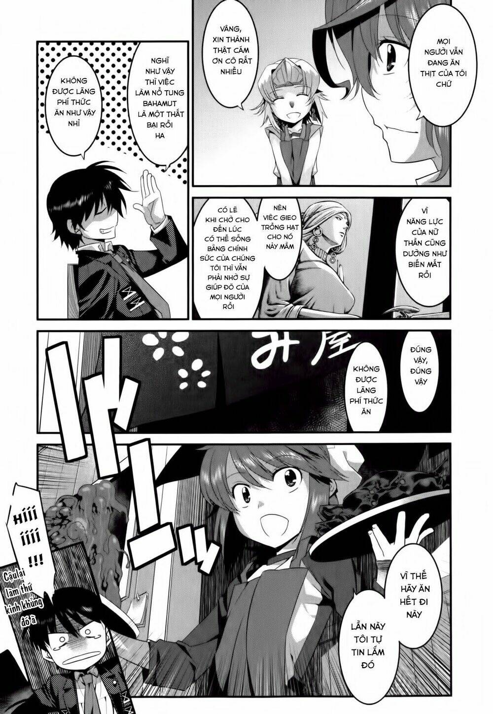 ore ga heroine o tasukesugite sekai ga little mokushiroku!? chapter 33 17