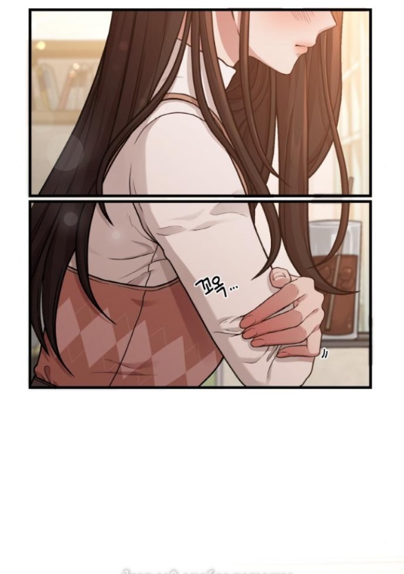 Cuộc Sống Của Tác Giả Truyện Người Lớn chapter 7.2 - Trang 3