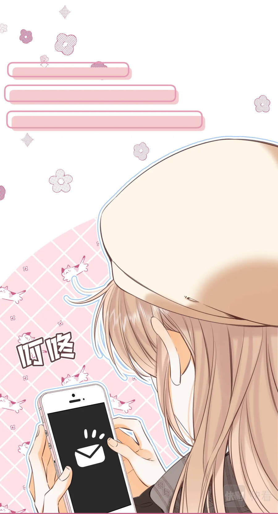 vụng trộm giấu không được chapter 59.1 17