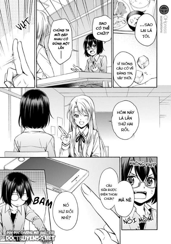 Urasekai Picnic chapter 1.5 30