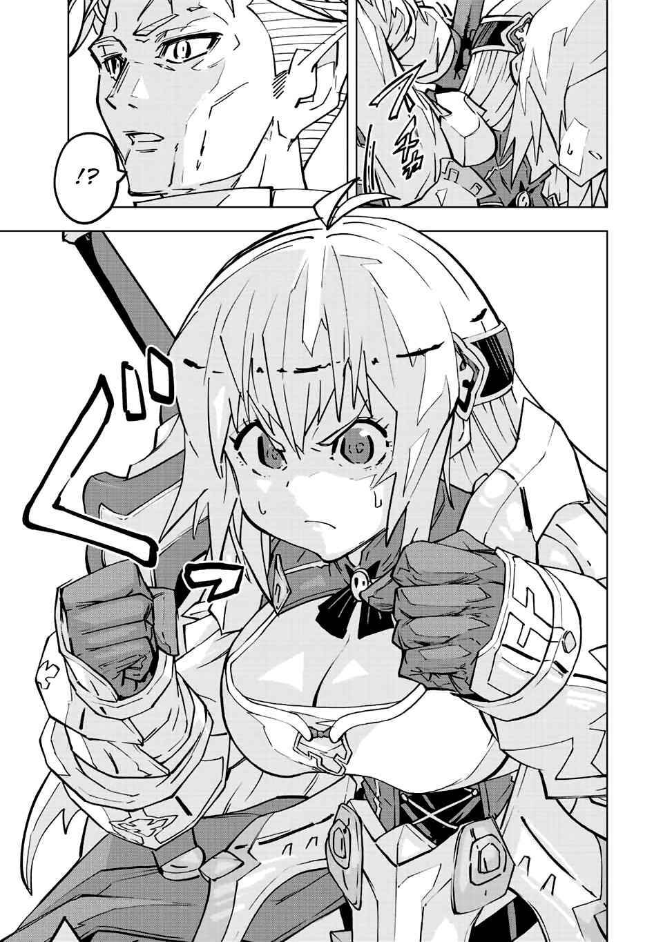 Bị Phản Bội Bởi Đồng Đội Và Sở Hữu [Gacha Không Giới Hạn] Lv.9999 chapter 41 8