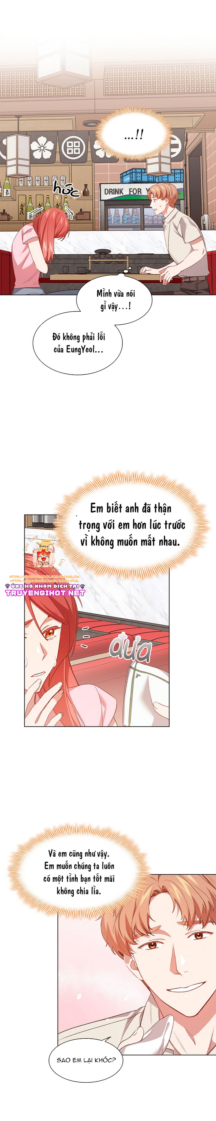 vướng vào mối quan hệ ngoài ý muốn chapter 48 17