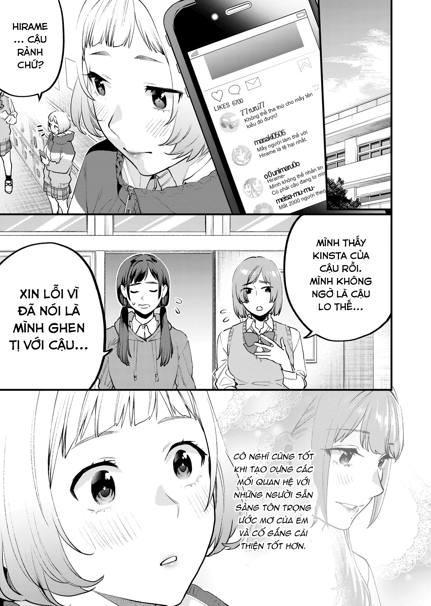 bộ môn giáo dục tình yêu chapter 18.2 17