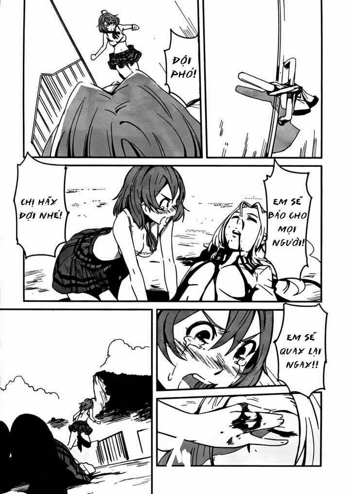 bloody maiden - juusanki no shima chapter 5 11