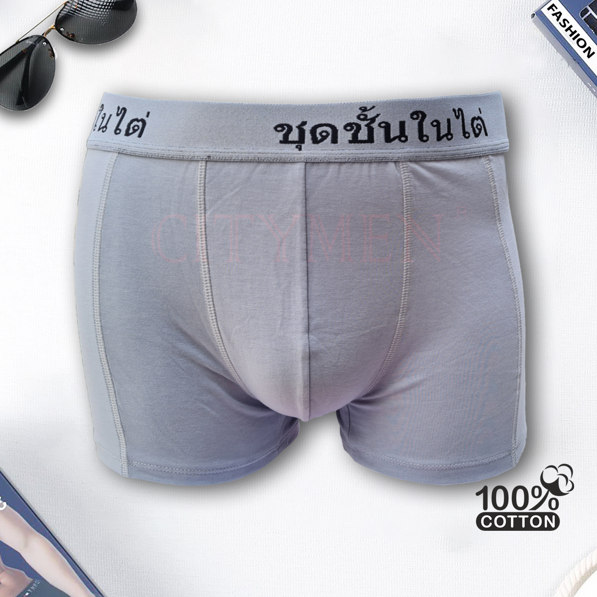 Combo 2 Quần Lót Nam Boxer Cotton 4 Chiều Lưng Thái Cao Cấp, Quần Sịp Đùi Nam Thấm Hút Tốt CITYMEN -