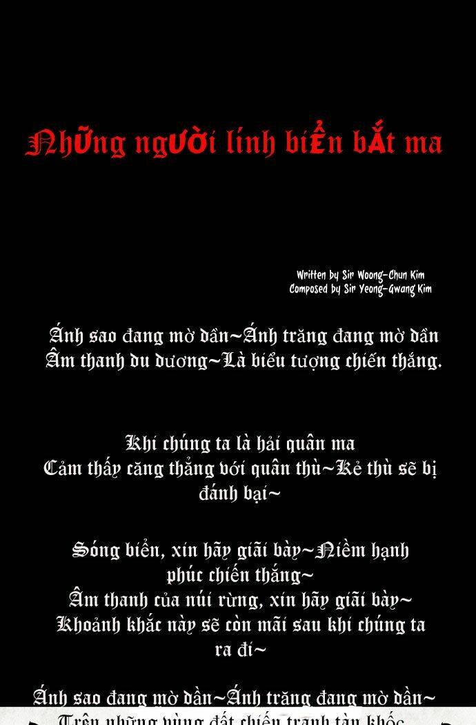 welcome to ghost city chapter 1 37