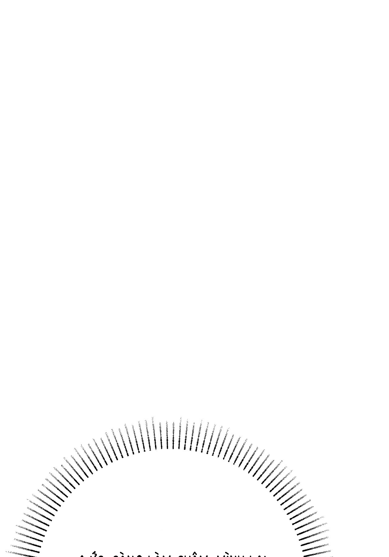 [18+] Trời Sinh Địch Thủ chapter 37.2 37