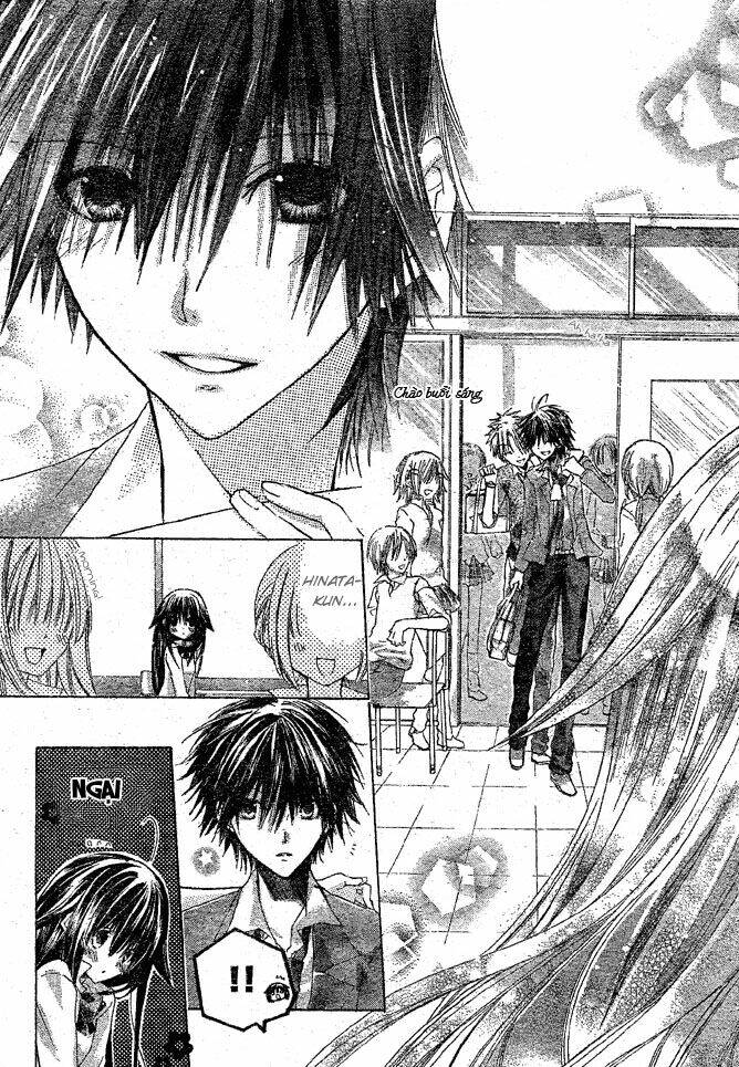 kokoni iru yo chapter 2 10