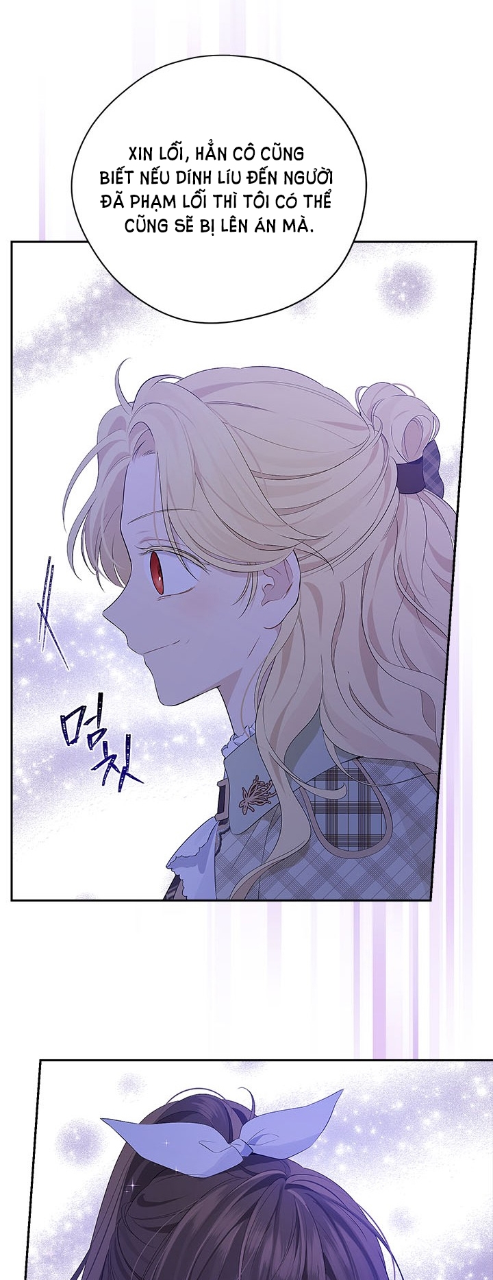 thật ra ta mới là hàng thật chapter 83.1 26