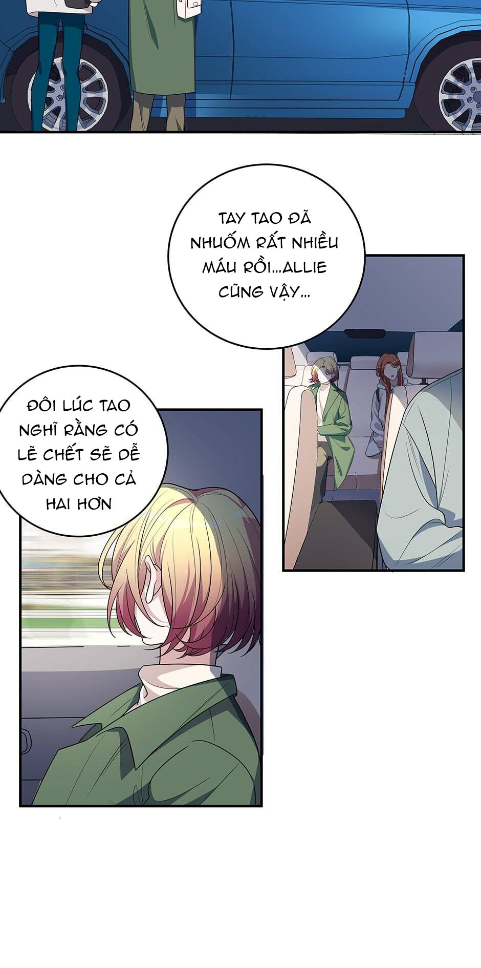 [16+] killing my love chapter 12.2 13