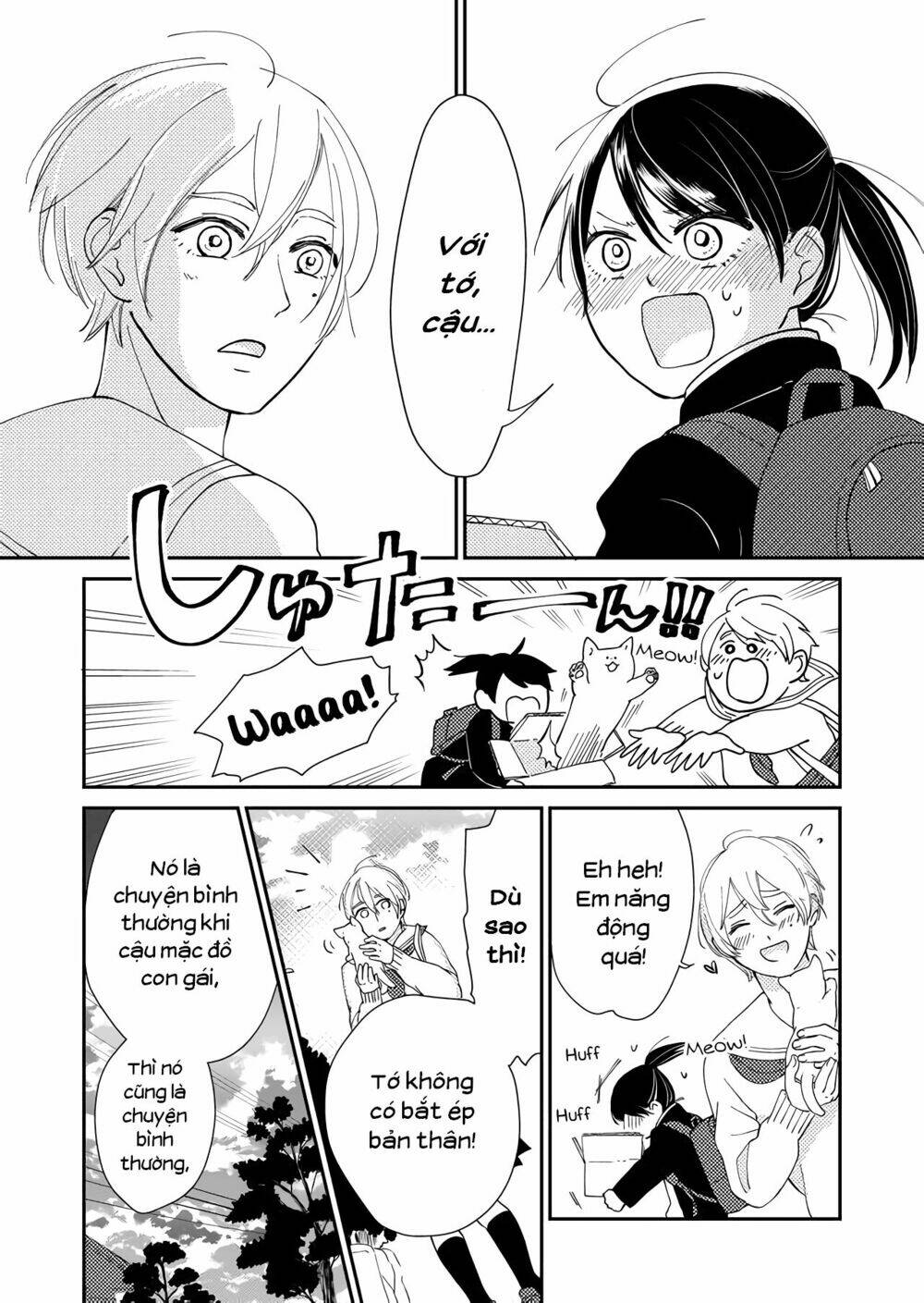 kanojo ni naritai kimi to boku chapter 3 14