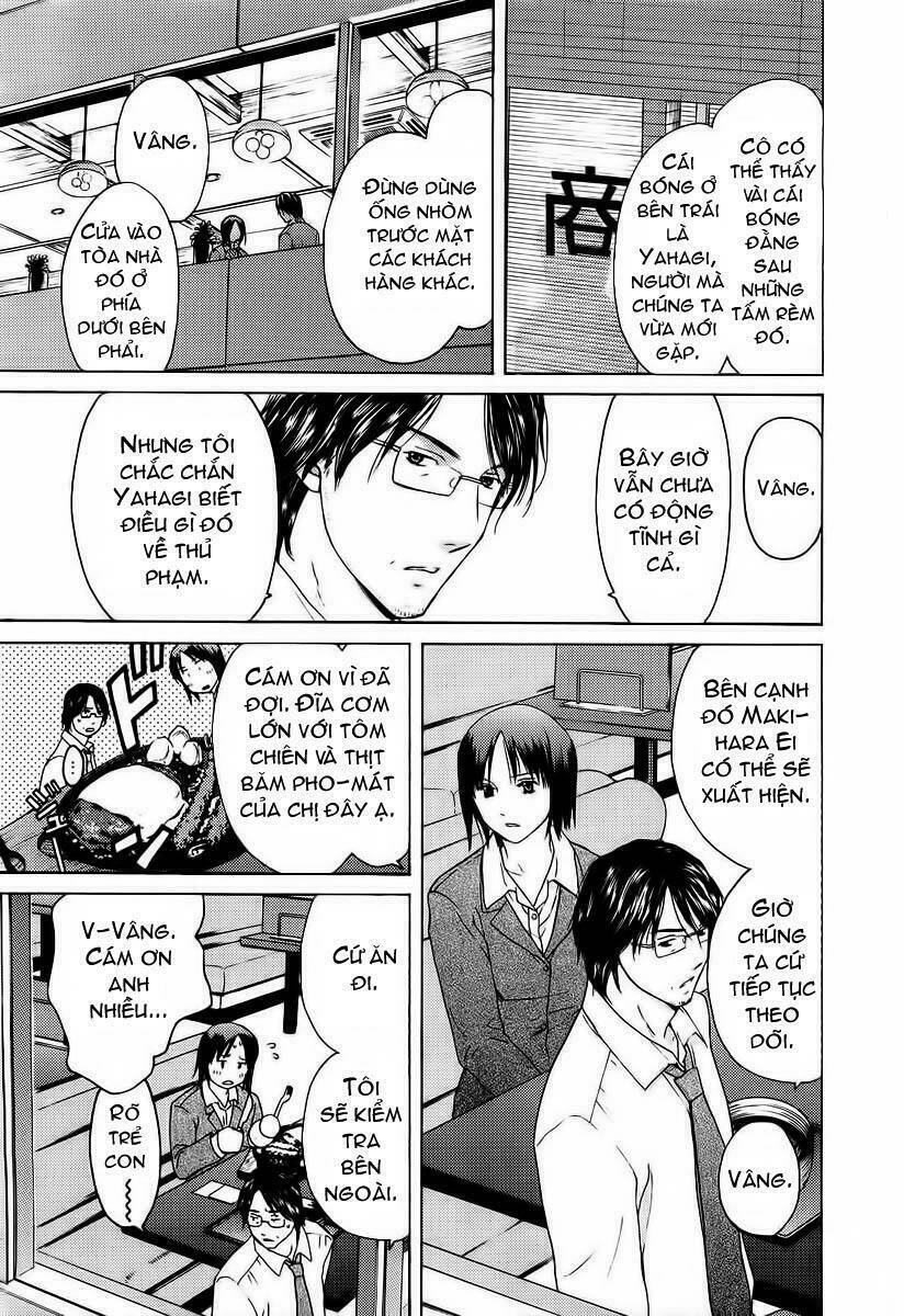 kimi no knife chapter 17 17