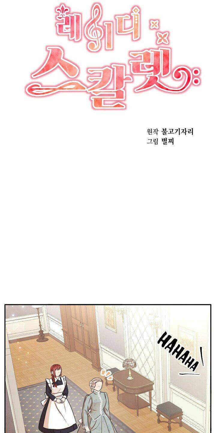 tiểu thư scarlet, em không muốn trả thù sao? chapter 46 9