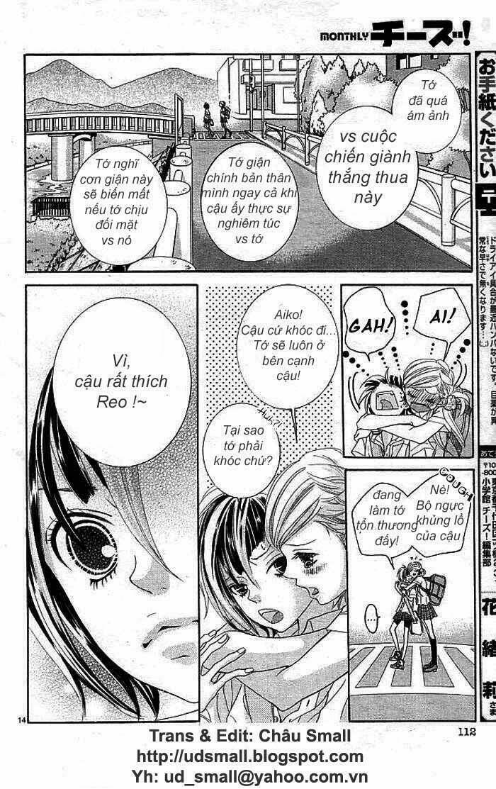 himitsu no ai chan chapter 5 17