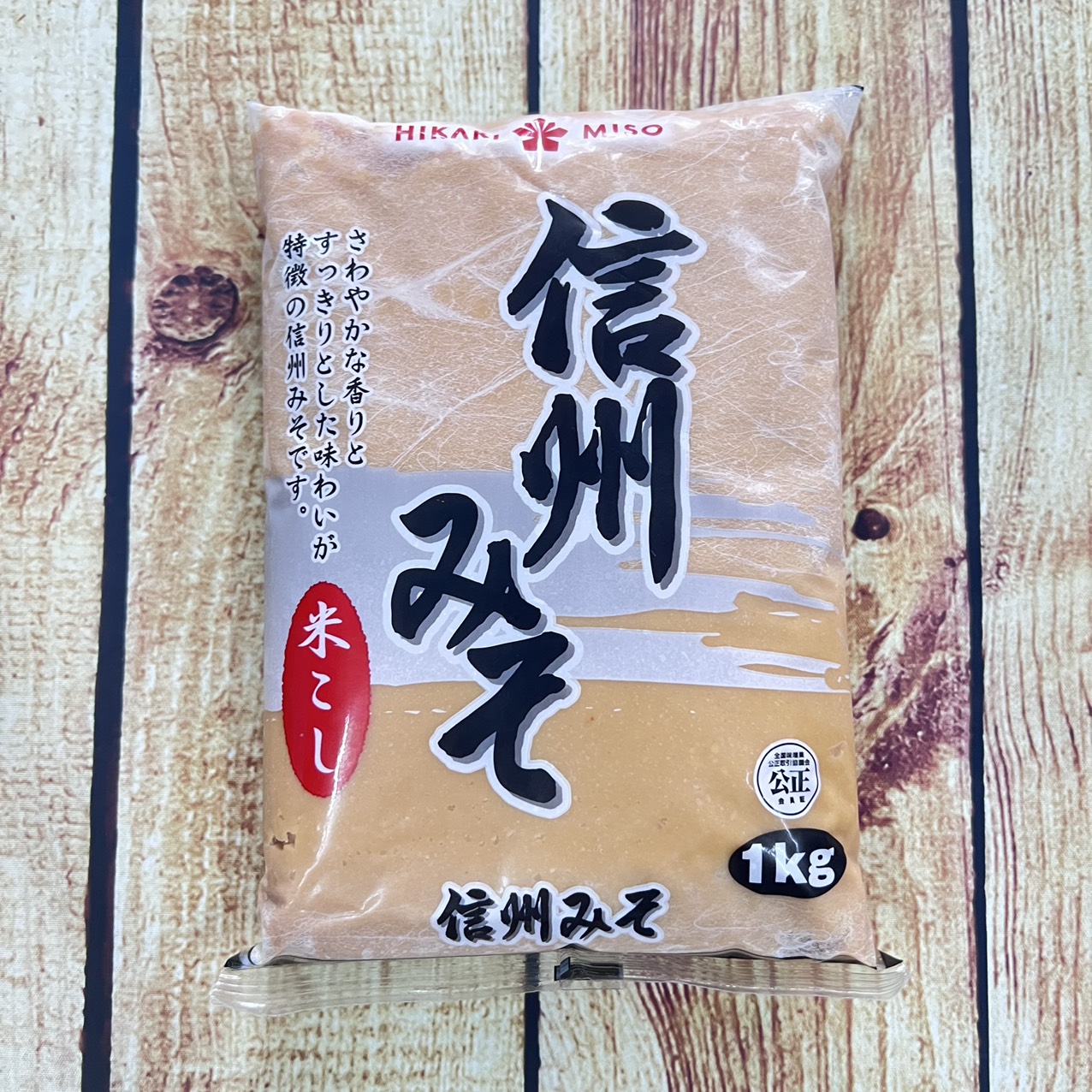 Đậu tương lên men Shinshu Miso gói 1KG